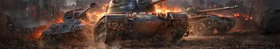 Wargaming Group