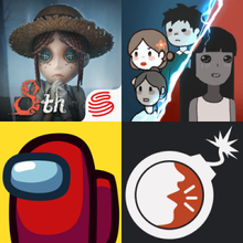 Asymmetric Multiplayer Mobile Games