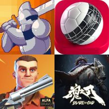 Free Games (Wishlist)