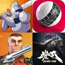 Free Games (Wishlist)