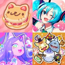 Kawaii!