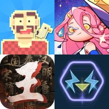 Mar 30 - Apr 5, 2026 New Games