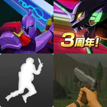 trust me, I'm onto something