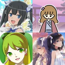 Interesting VN