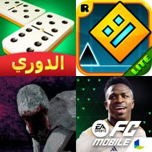 FREE GAME