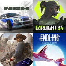 Best Games In 2023