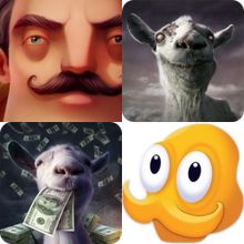 Gnah