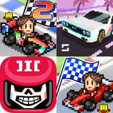 Driver