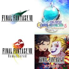 💠 Final Fantasy 💠