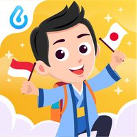 Jago Bahasa Jepang