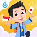 Jago Bahasa Jepang