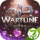 Wartune Ultra
