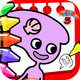 Garten Of BanBan 5 Coloring
