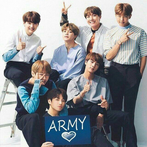 BTS Army Game Puzzle