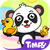 Timpy Games For Kids, Toddlers & Baby