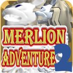 Merlion Adventure 2 / Singapor