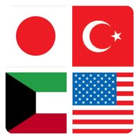 WORLD COUNTRY FLAG QUIZ