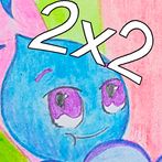 Multiply number Russian method