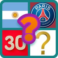 احرز اسم اللاعب