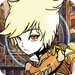 I.B.: The Future, Destined by Unsociable Me