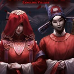 Paper Bride 2 Zangling Village