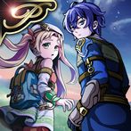 Sword of Elpisia