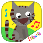 Moje pierwsze dźwięki