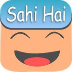 Sahi Hai Bantai : Dumb Charade