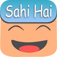 Sahi Hai Bantai : Dumb Charade