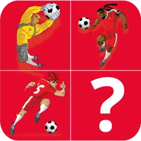 Supa Strikas : Memory Game