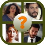 خمن زهرة الثالوث