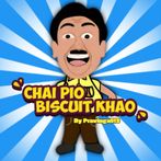 Chai pio biscuit khao