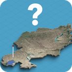 Kazakhstan: Regions & District