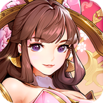 Final Three Kingdoms 2