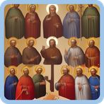 Divine Catholic Quiz