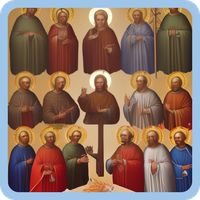 Divine Catholic Quiz