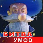Online Trivia Game, QuizDuel o