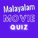 Malayalam Movie Quiz