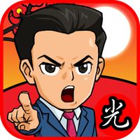 적패청산 맞고 : 대한민국 고스톱