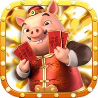 Pig Memory Card Game