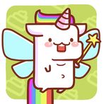 Unicorn Olympics