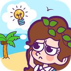 40 Days in Island