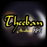 Theeban ذيبان - Iraqi Jordania