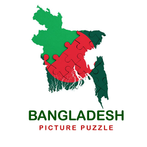 Bangladesh_Picture_Puzzle
