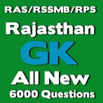 Rajasthan GK Offline Utkarsham
