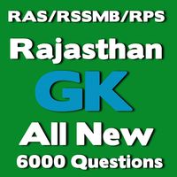 Rajasthan GK Offline Utkarsham