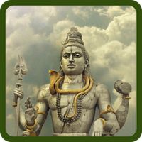 Name the Gods - Quiz