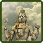 Name the Gods - Quiz