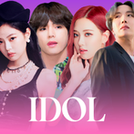 Guess the KPOP Idol 2023!