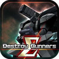 Destroy Gunners